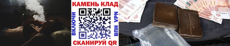 ГАШИШ хэш  купить   Макаров 