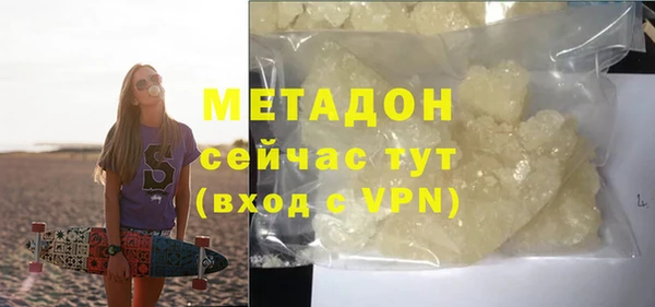 прущая мука Белокуриха