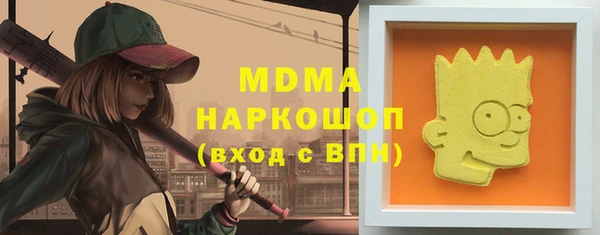 прущая мука Белокуриха
