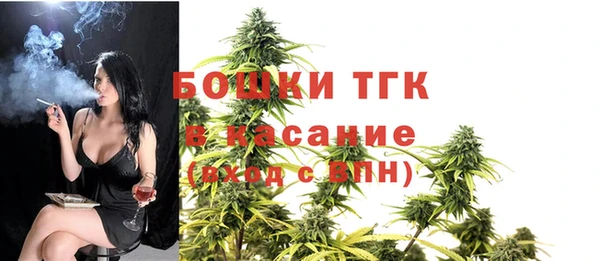 прущая мука Белокуриха