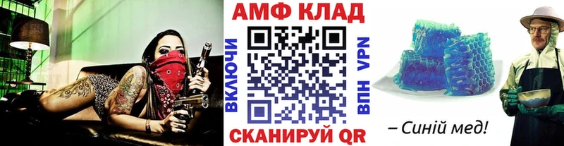 Первитин винт  Макаров 
